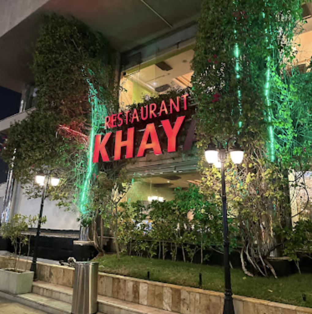 Khayal Restaurant's Branches, Menu, and Prices in 2024